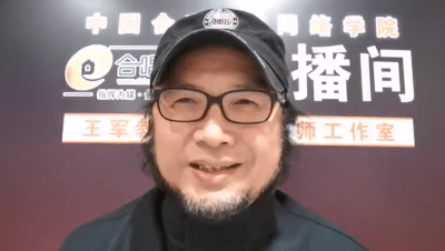 Wang, Jun (Vice Chairman of the China Choral Federation)