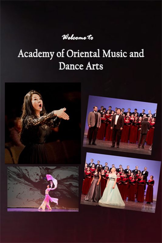 Phone background text