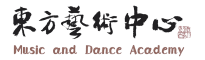 Academy for Oriental Music and Dance Arts_logo trans